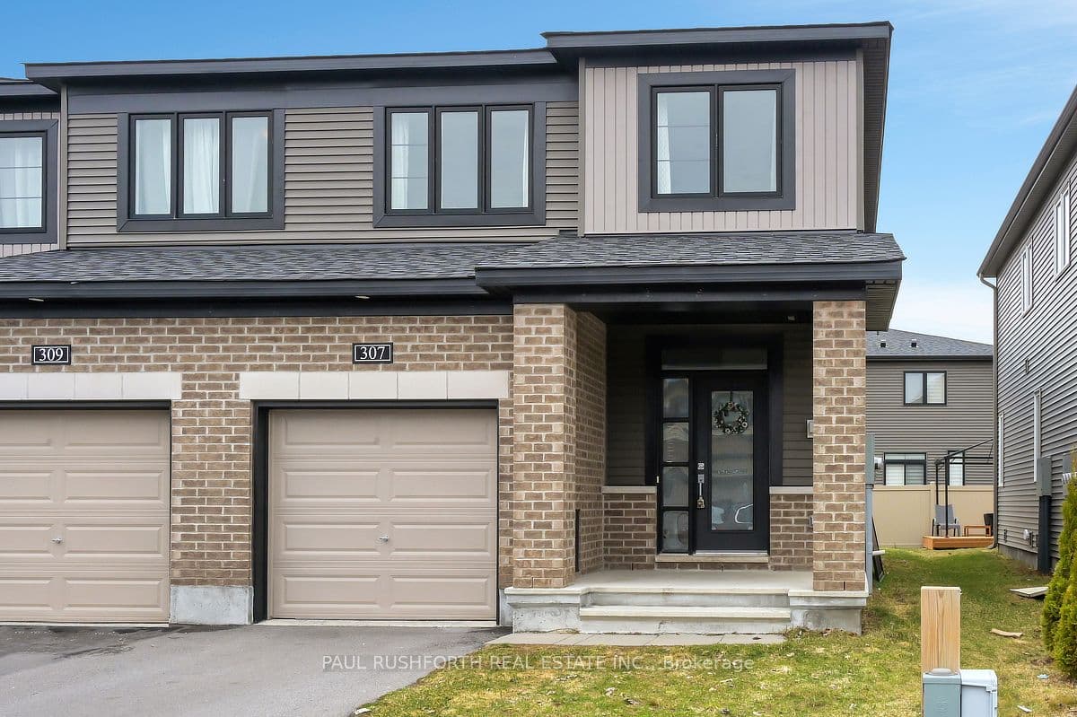 307 Drumlish Lane — photo 1