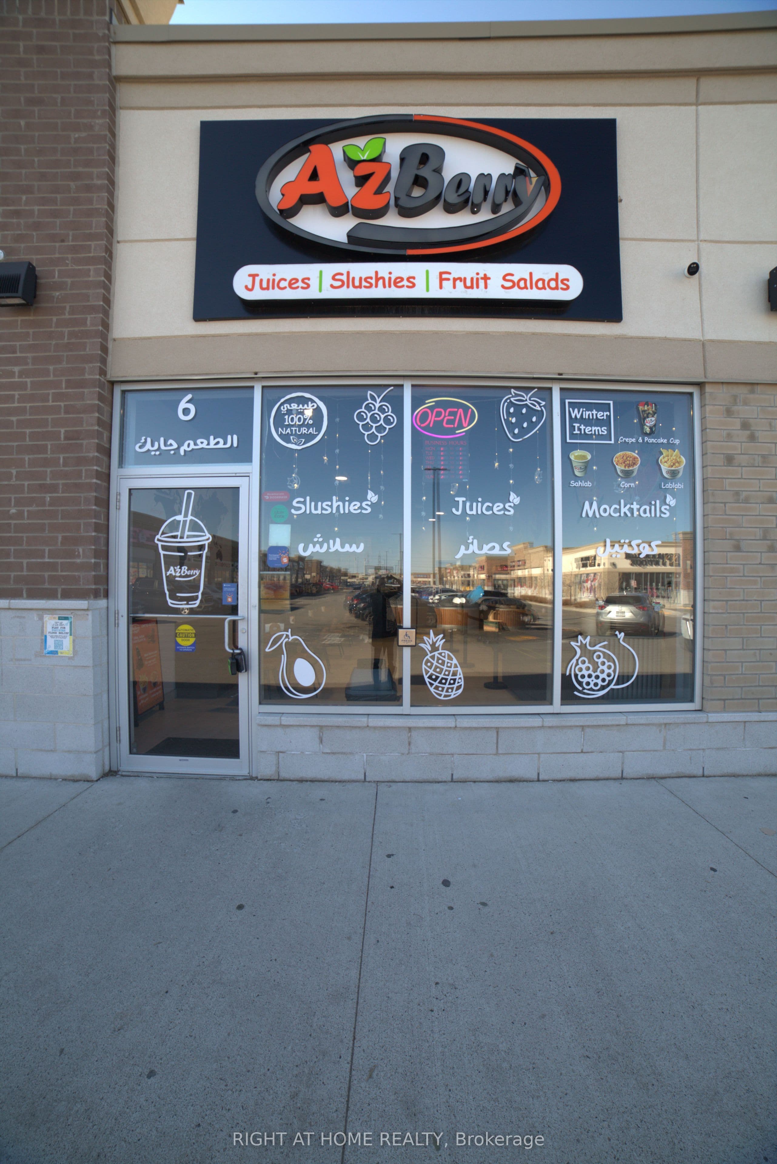 3450 Platinum Drive 6 #6 — photo 1