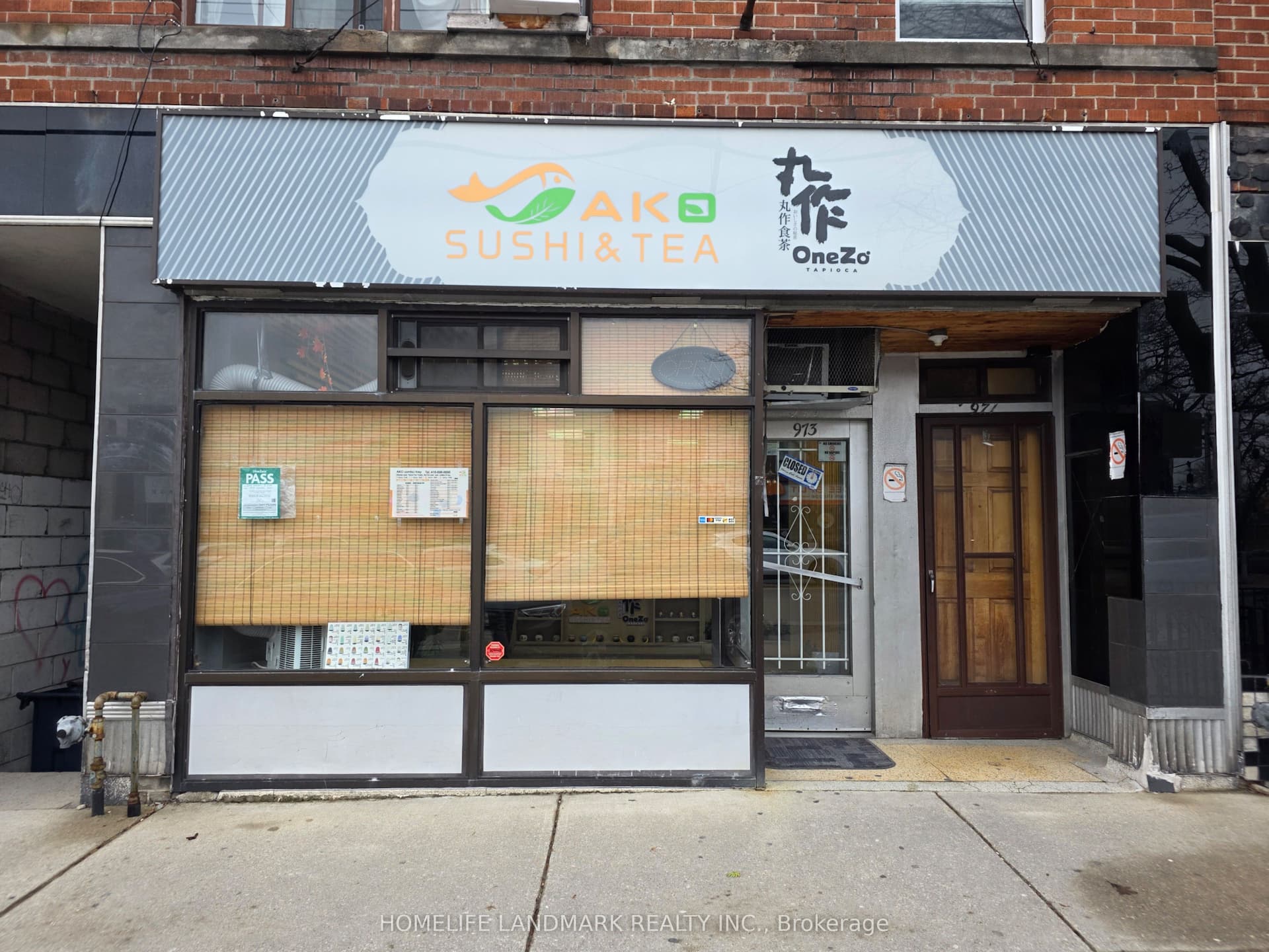 973 Coxwell Avenue — photo 1