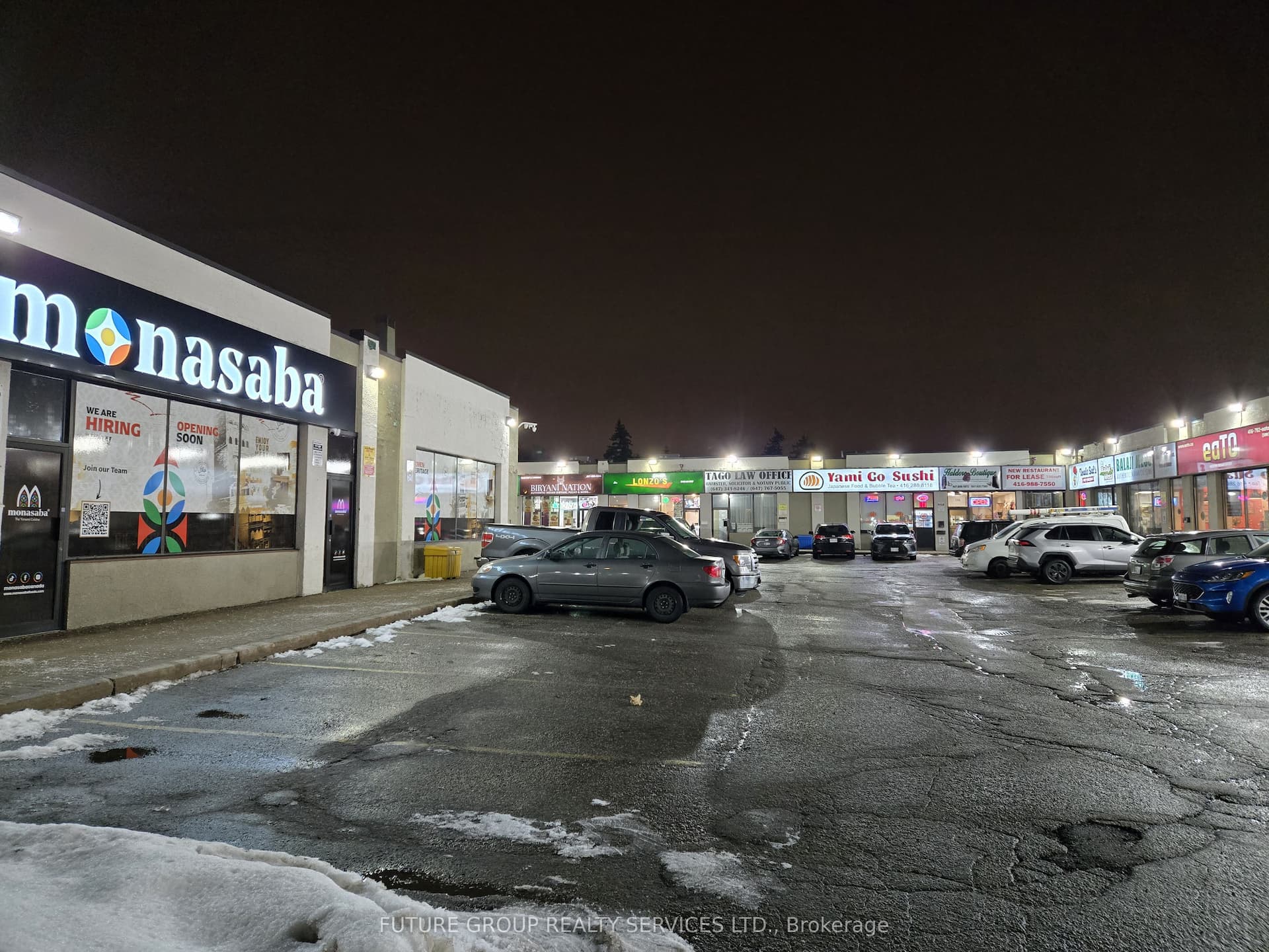 1960 Lawrence Avenue E 15B #15B — photo 1