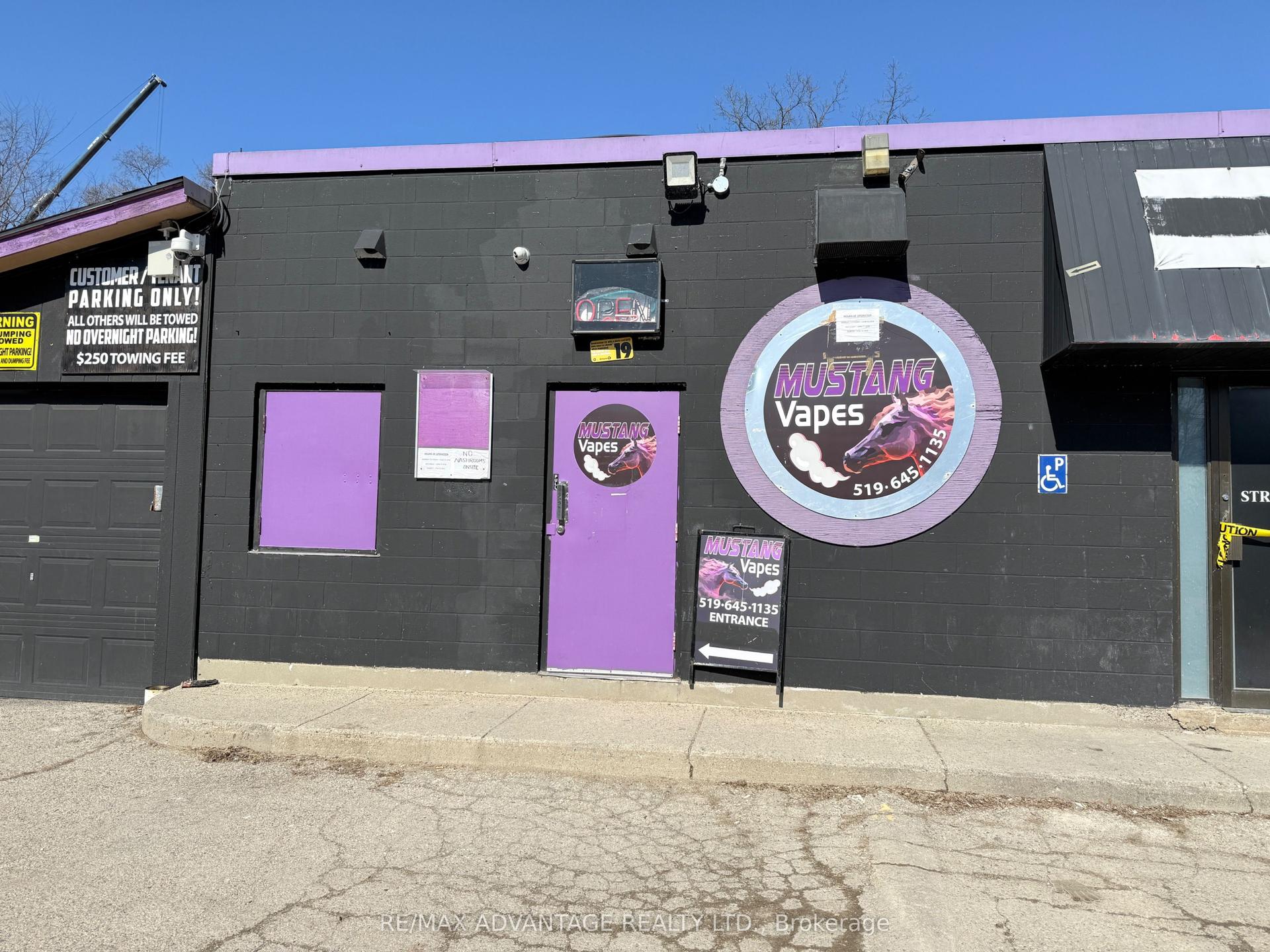 1135 Richmond Street — photo 1