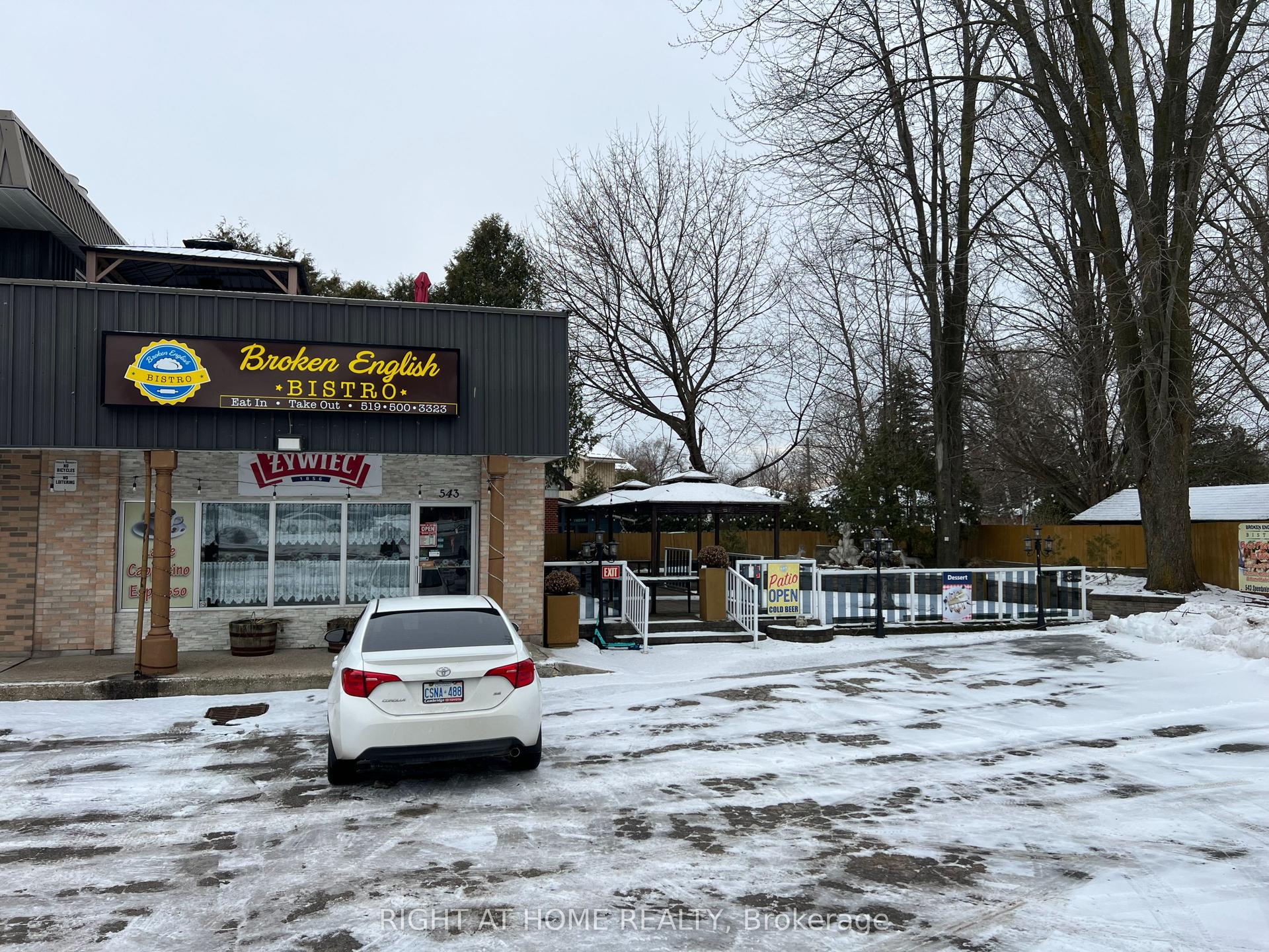 543 Speedvale Avenue E — photo 1