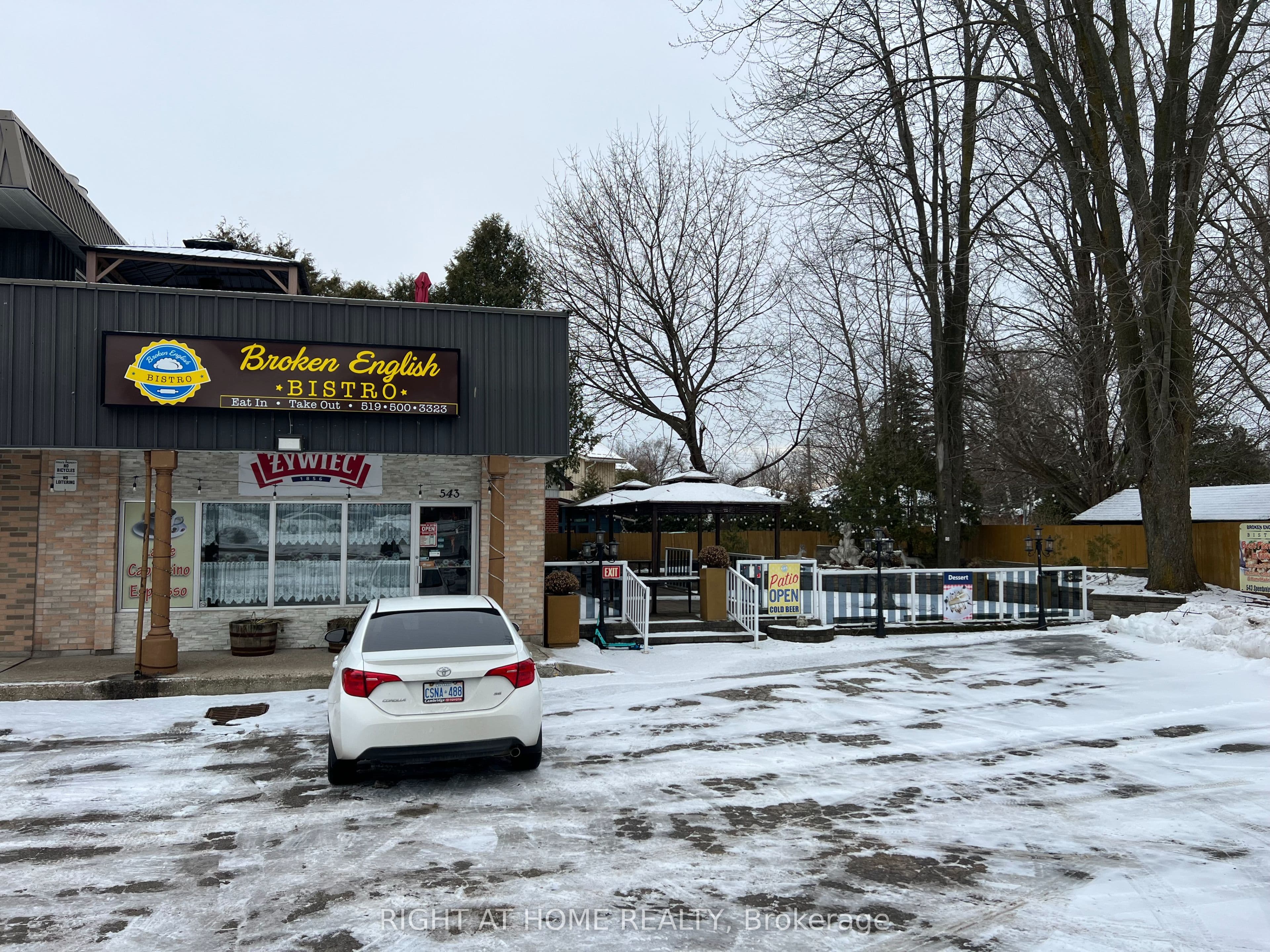 543 Speedvale Avenue E — photo 1