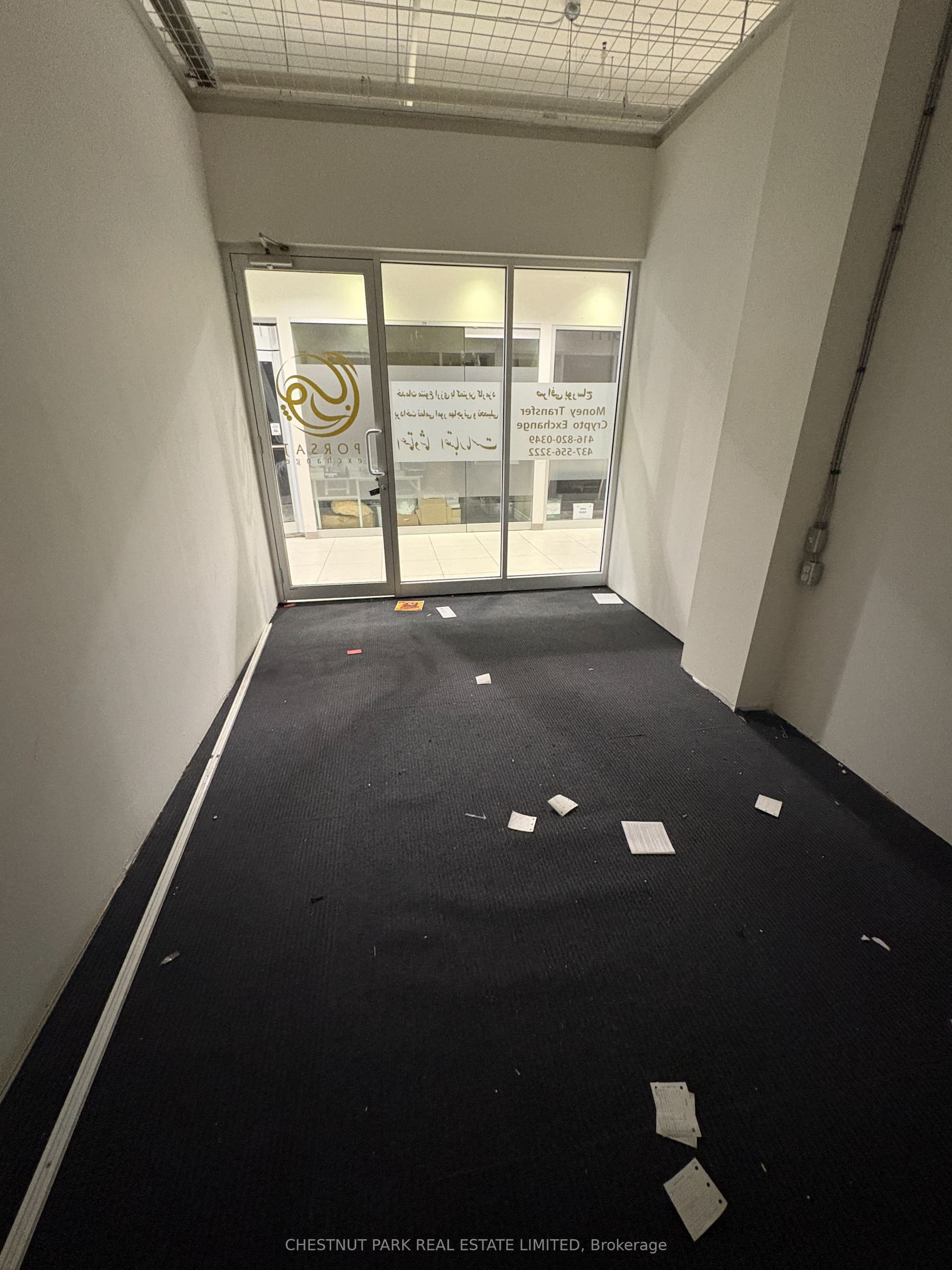 7181 Yonge Street 206 #206 — photo 1