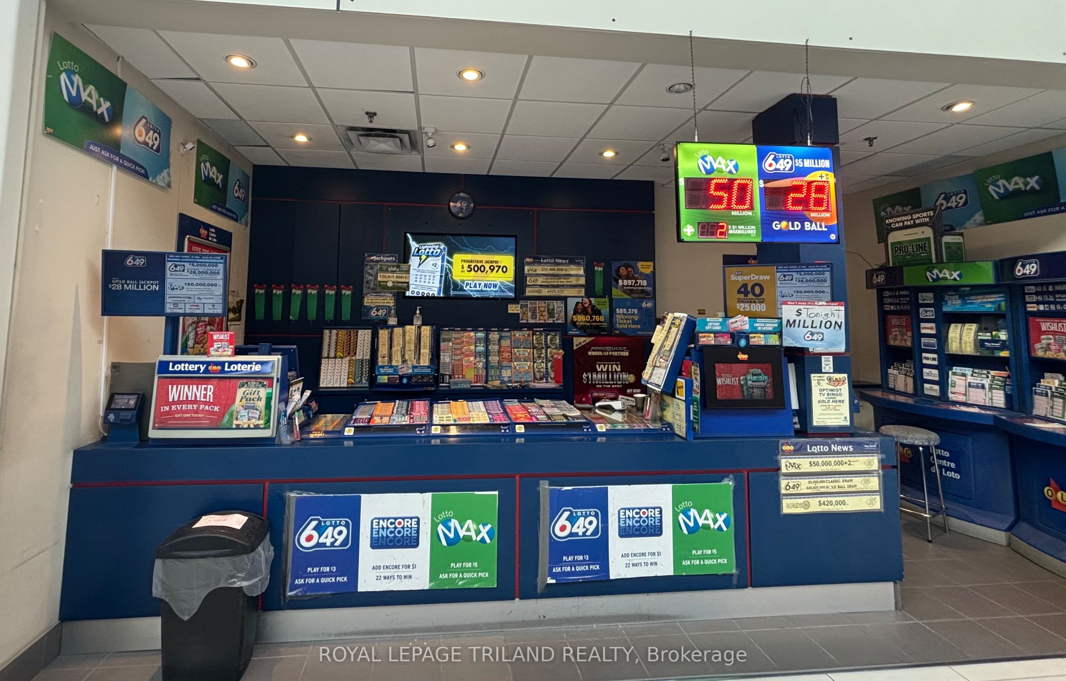 1105 Wellington Road — photo 1