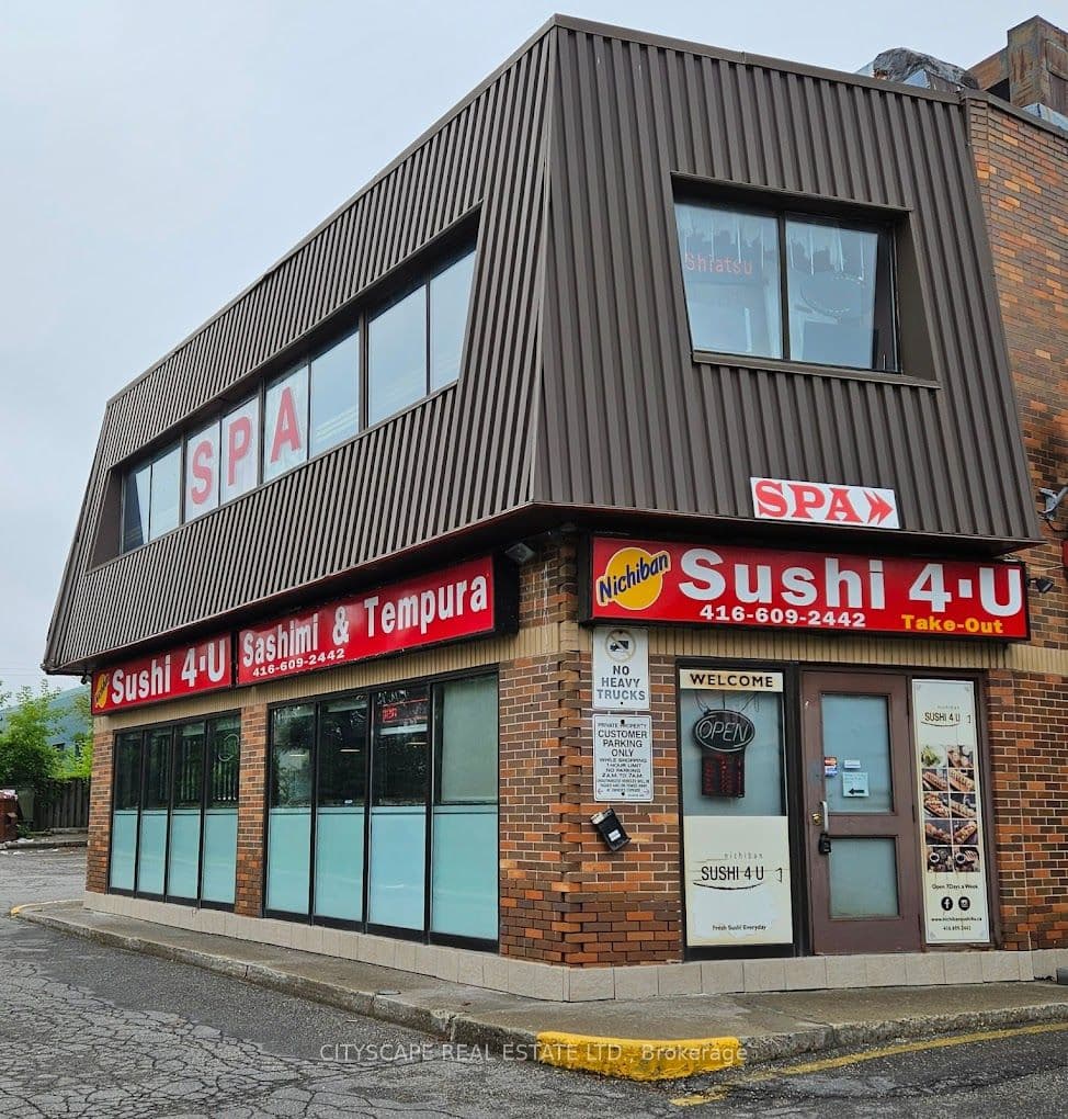 3517 Kennedy Road 3 #3 — photo 1