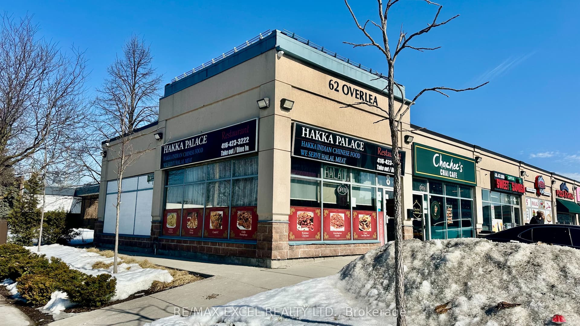 62 Overlea Boulevard 8 #8 — photo 1