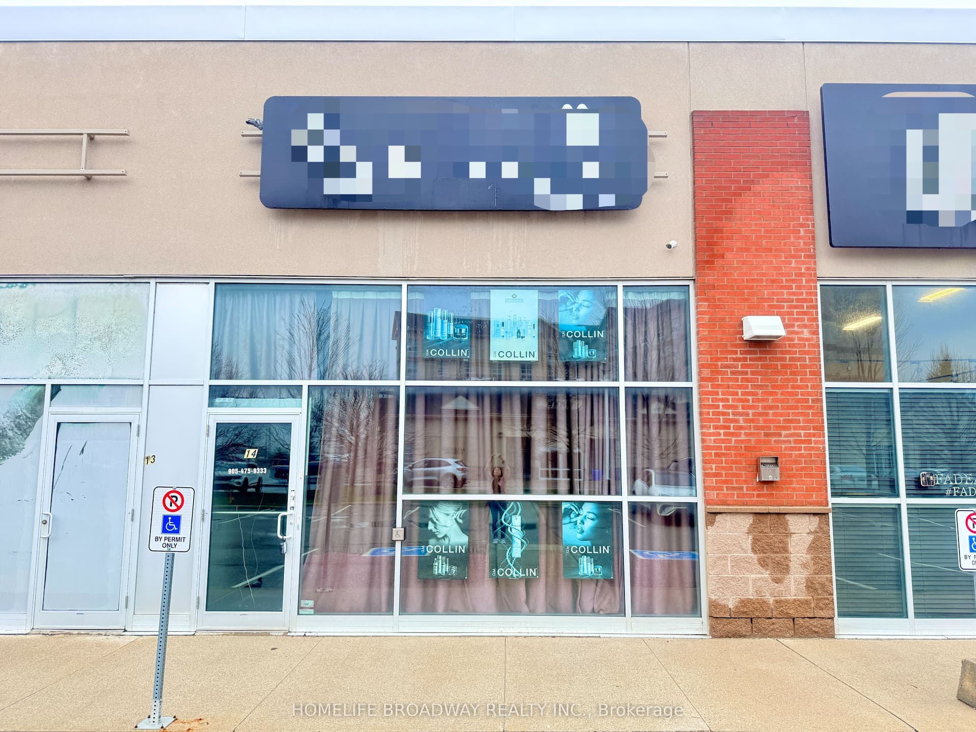 8241 Woodbine Avenue 14 #14 — photo 1