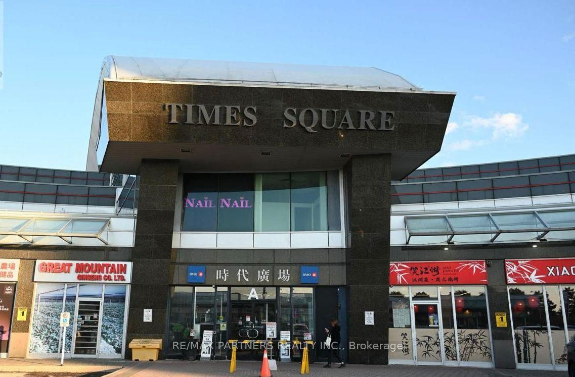 550 Highway 7 N/A E 323&325 #323&325 — photo 1