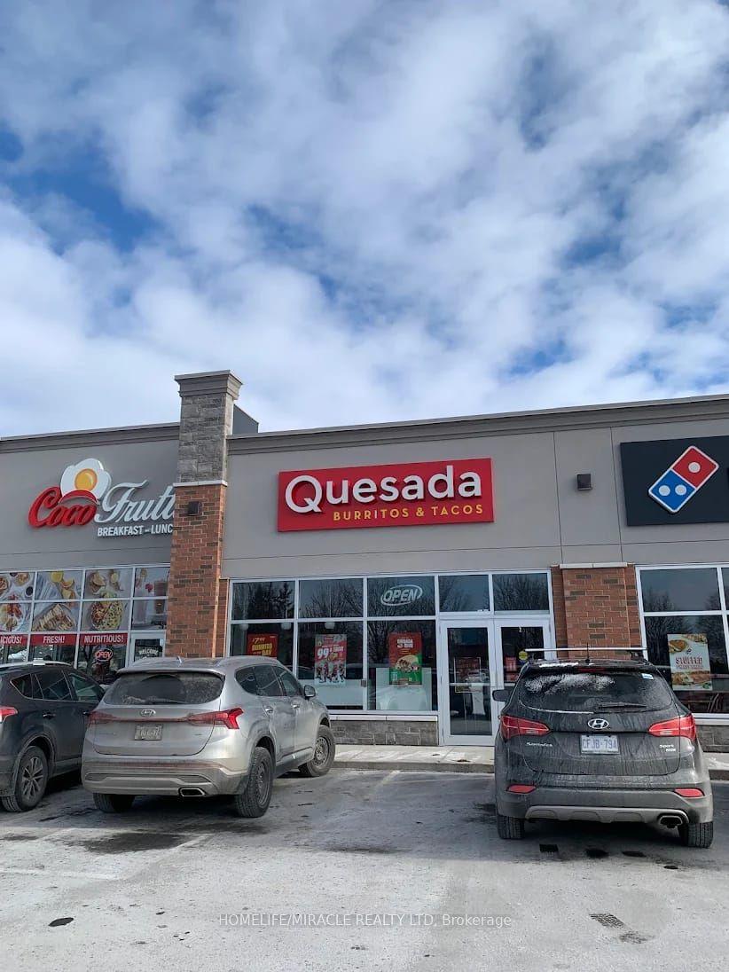 96 Innovation Drive — photo 1