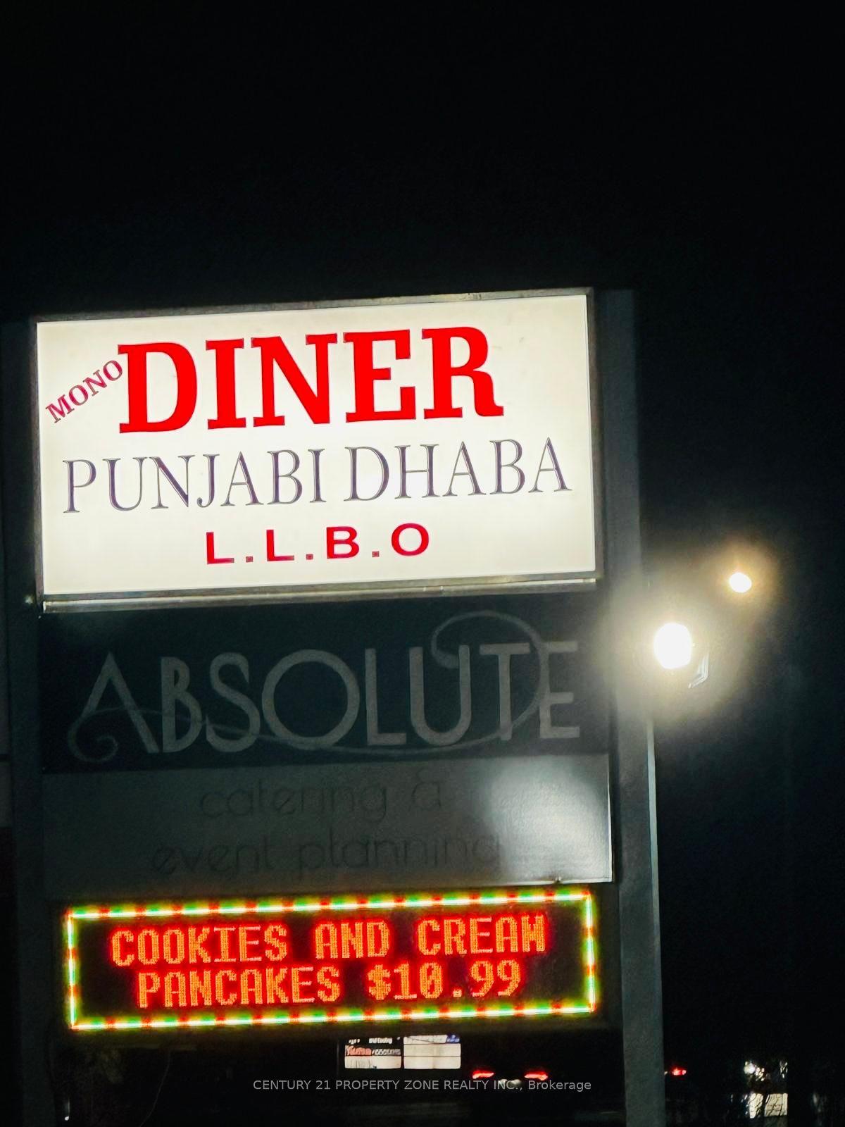 633432 Highway 10 N/A — photo 1