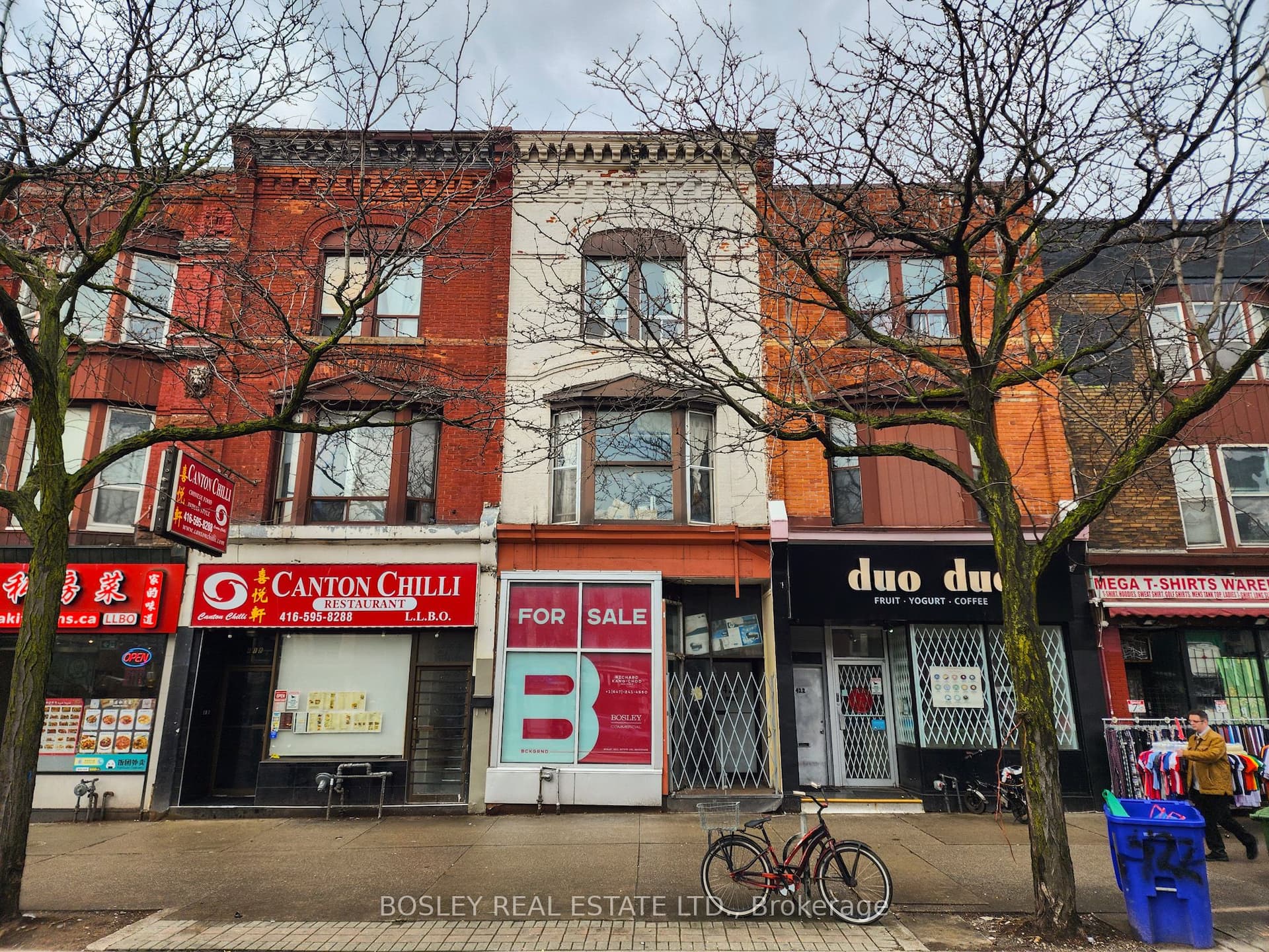 420 Spadina Avenue — photo 1