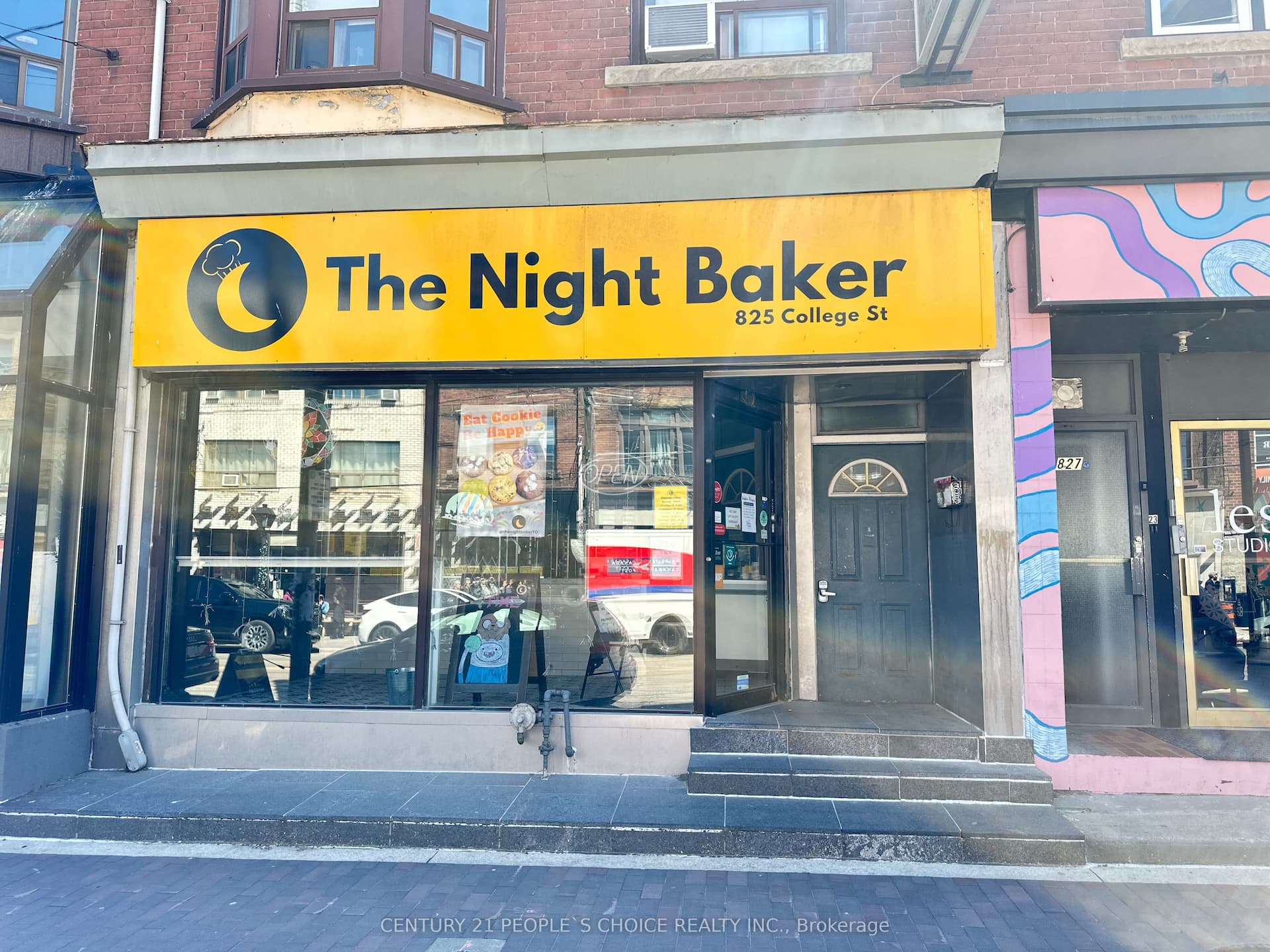 825 College Street — photo 1